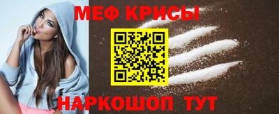шишки Жуковский