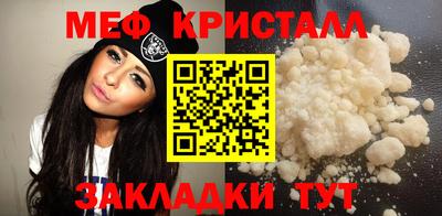 кокаин VHQ Заводоуковск