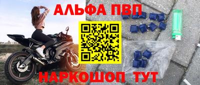 a pvp Ирбит