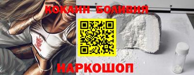 амф Заволжье