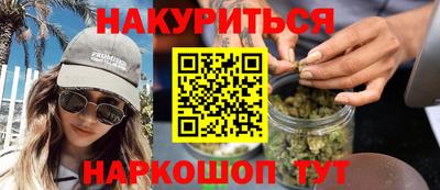 амф Заволжье