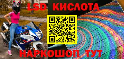a pvp Ирбит