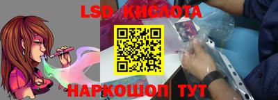 мдма Кимры