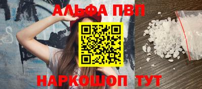 кокаин VHQ Заводоуковск