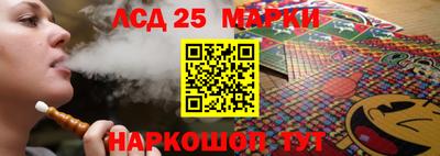 амф Заволжье