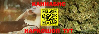 первитин Изобильный