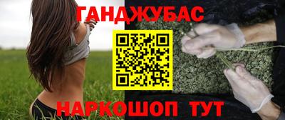 амф Заволжье