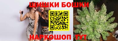 амф Заволжье