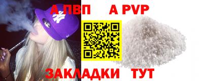 кокаин VHQ Заводоуковск