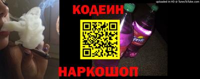 шишки Жуковский