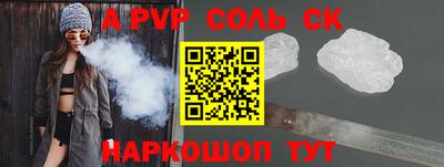 шишки Жуковский