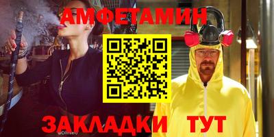 кокаин VHQ Заводоуковск