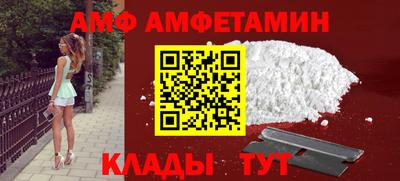 кокаин VHQ Заводоуковск
