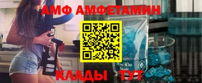 a pvp Ирбит
