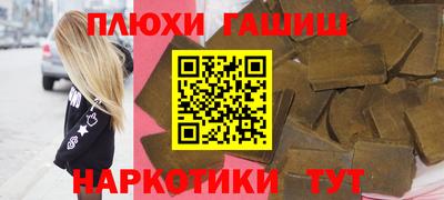 кокаин VHQ Заводоуковск
