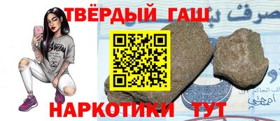 амф Заволжье