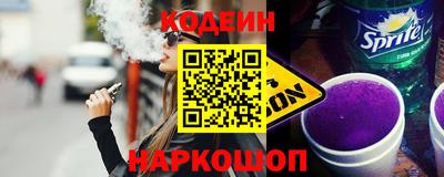 шишки Жуковский
