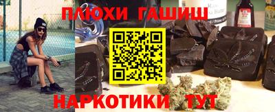 кокаин VHQ Заводоуковск