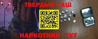 амф Заволжье