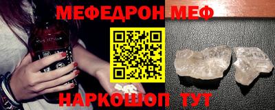 кокаин VHQ Заводоуковск