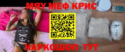 первитин Изобильный
