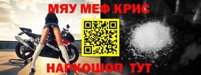 кокаин VHQ Заводоуковск