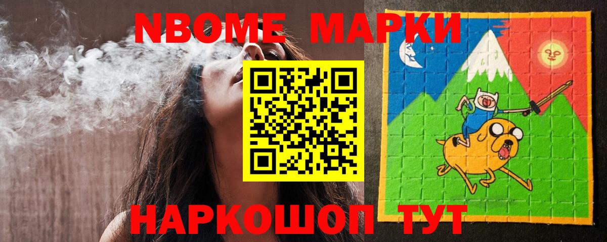 LSD-25 экстази кислота  LSD-25 экстази ecstasy  Вход с VPN  Красногорск 